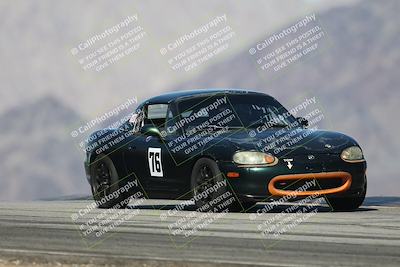 media/Nov-23-2025-Speed Ventures (Sun) [[88f20b6e61]]/5-Purple Group/Session 2 (Turn 9)/